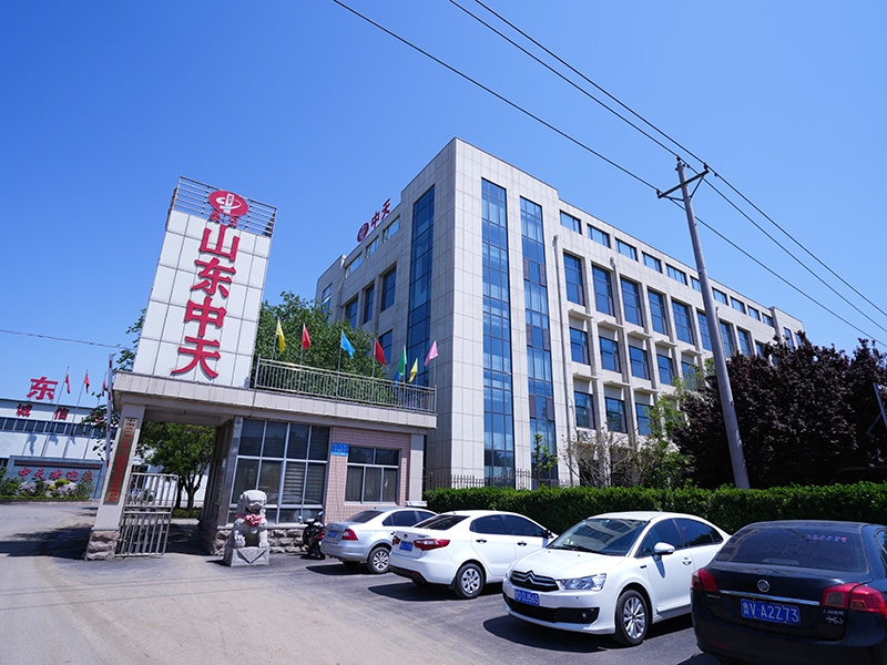 中天不銹鋼－企業(yè)介紹